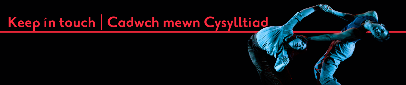 Cadwch mewn Cysylltiad